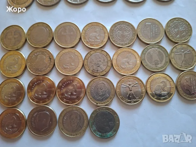 Лот - - Монети Колекции., снимка 9 - Нумизматика и бонистика - 55365666