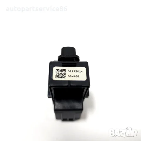 Бутон за централно заключване предна лява врата за Volvo XC60 2.4 TDI (2011) 31272014 OEM, снимка 3 - Части - 55654415