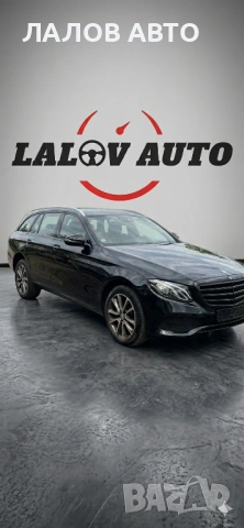 Mercedes-Benz E class W213 2.2 CDi 194hp 9G tronic na chasti Мерцедес Е класа 213 194 коня на части