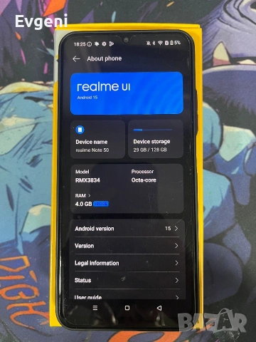 Телефон Realme Note 50 (128GB / 12GB RAM) Sky Blue, Dual SIM, снимка 2 - Телефони с две сим карти - 55062994