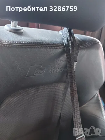 ауди Audi А6 c6 4f, снимка 10 - Автомобили и джипове - 55428507