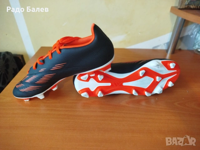 Adidas predator academy