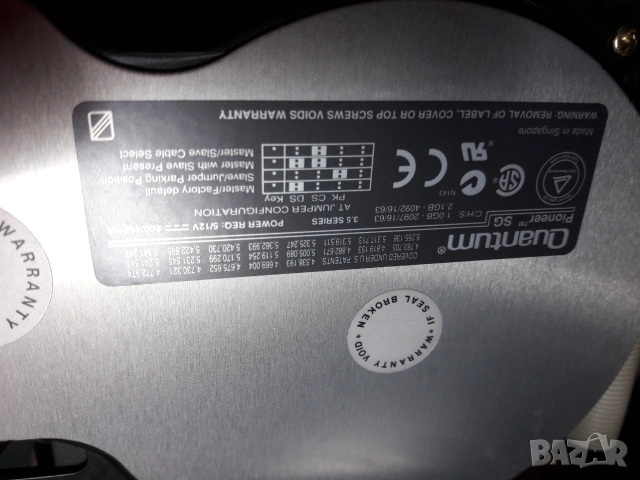 Настолен компютър 90 mhz, снимка 5 - За дома - 55262920
