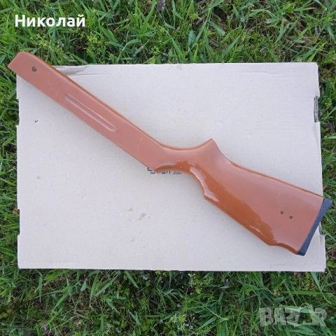 Приклади за въздушна пушка 2 броя, снимка 2 - Въздушно оръжие - 54420269