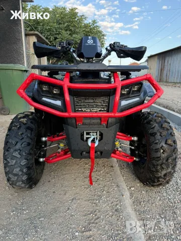ATV TELSTAR TS-300 