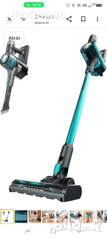 Безжична прахосмукачка Cecotec Conga Rockstar P50 X-Treme. 80AW, 20000Pa, BDLC мотор с 265W 