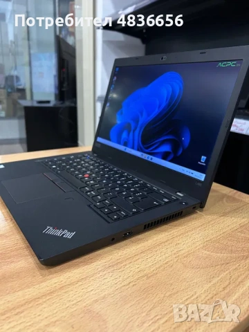 Като нов! Лаптоп Lenovo L490 i7/24GB RAM/512GB SSD, 3 мес. гар.!, снимка 7 - Лаптопи за работа - 54760161