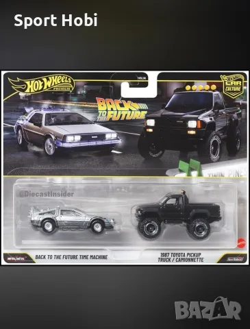 Hot wheels Back to the future Delorean 