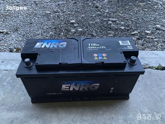 Акумулатор Energy 110 ам/ч 920 А усилен стартов ток