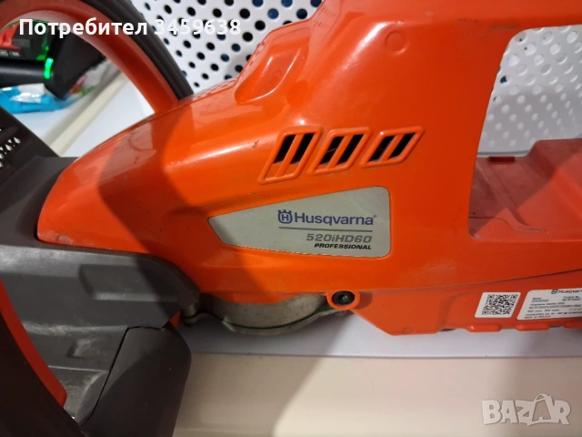 Акумулаторна ножица за жив плет HUSQVARNA, снимка 5 - Градинска техника - 54347273