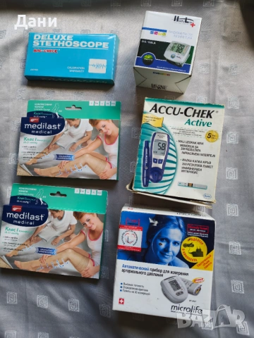 Медицински уреди Microlife, Accu-Chek и стетоскоп + компресионни чорапи Medilast, снимка 5 - Други - 54402487