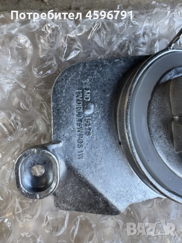 LED модули за ангелски очи BMW F3x / F30 / F31 / 3 и 4 серия, снимка 5 - Части - 55309951