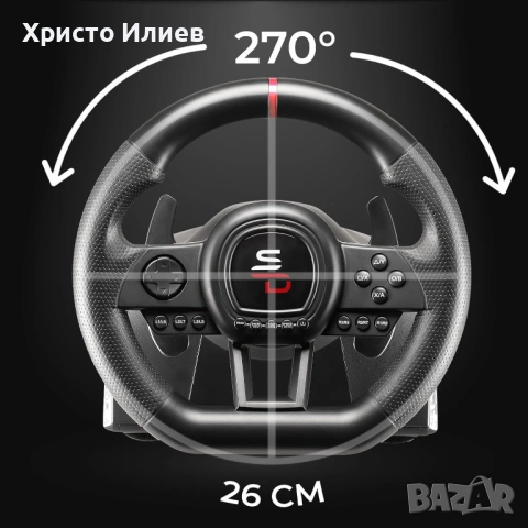Състезателен волан с педали Subsonic Superdrive SV650, снимка 7 - Аксесоари - 54786274