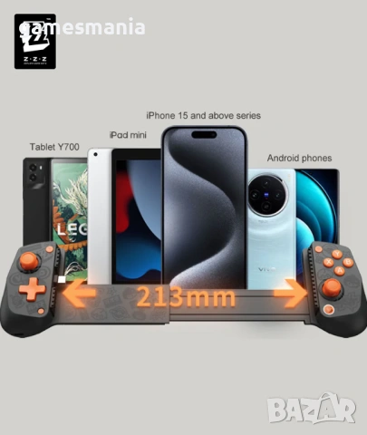 Мобилен контролер - GameSir X5 ZZZ edition за iOS и Android/ чисто НОВИ, снимка 6 - Аксесоари - 54355885