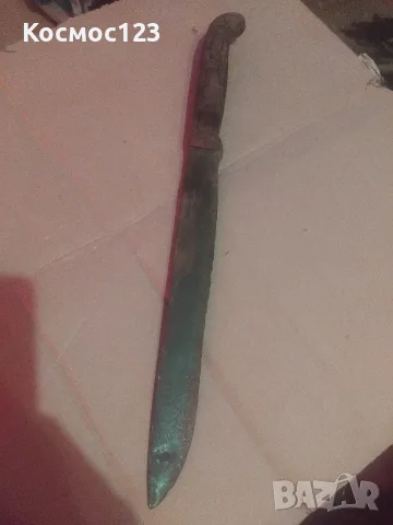 Стар овчарски нож 