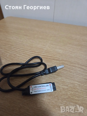 RGB LED контролер с безжично дистанционно управление,, снимка 2 - Лед осветление - 54444849