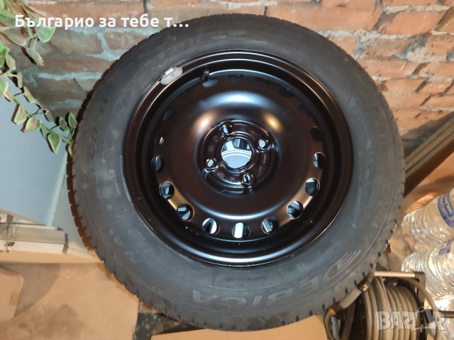 Алуминиеви джанти за VW Up R-Line 5,5Jx15 ET40+централни капачки VW+резервна гума за VW Up., снимка 10 - Гуми и джанти - 53981605