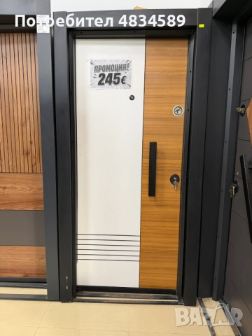 Входни врати от 245€ до 360€, снимка 5 - Входни врати - 54633494