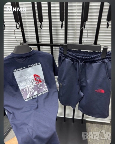 Екип 2 части the north face
