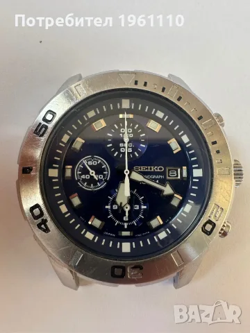 SEIKO, Мъжки кварцов часовник аналогов хронограф WR 100M син циферблат.