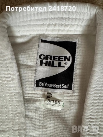 Ново кимоно за спорт Green Hill унисекс 160-170 см. , снимка 5 - Спортни дрехи, екипи - 54749370