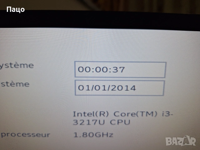 Toshiba Satellite L50T-B-11K, 15.6, снимка 3 - Части за лаптопи - 54394518