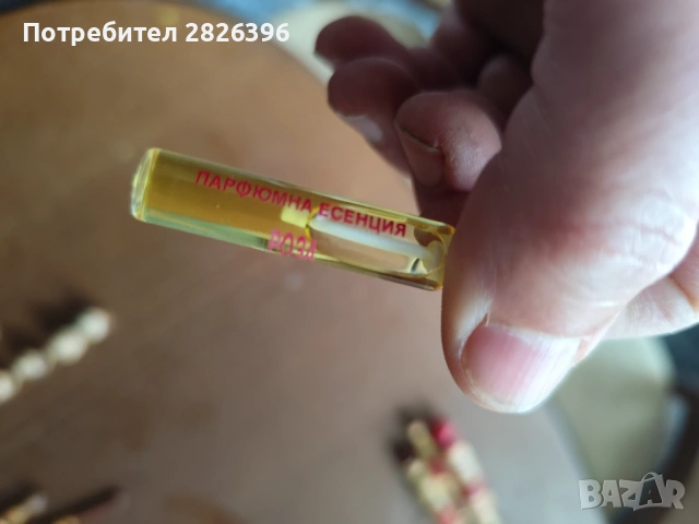 Мускали с парфюм българска роза, снимка 3 - Антикварни и старинни предмети - 54187970