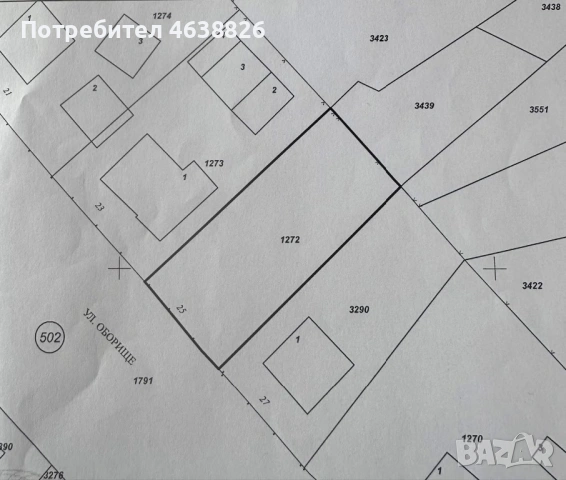 УПИ в Долна Баня, снимка 4 - Парцели - 54379396