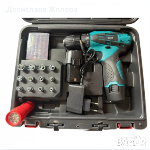 Професионален комплект Onderon Power Performance 218 части, снимка 2 - Винтоверти - 54393178