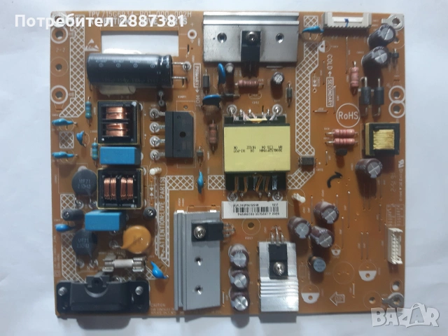 Philips 40PFT4101 12  715G6947-M01-000-004T  715G6934-P01-000-002H, снимка 4 - Части и Платки - 55262817