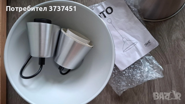 Лампа - Фото от Икеа 3 бр., снимка 2 - Лампи за таван - 55192592