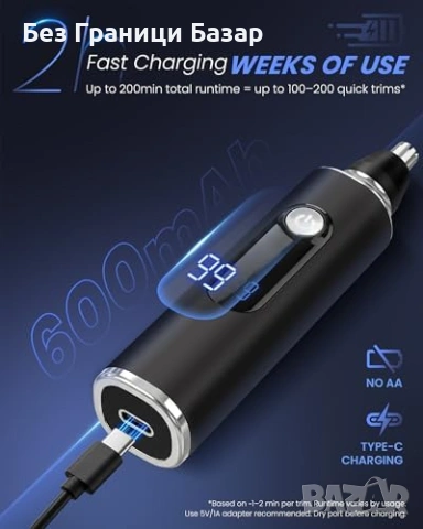 Нов Водоустойчив тример за нос и уши USB-C LED дисплей 200 минути работа за мъже, снимка 5 - Тримери - 54500084