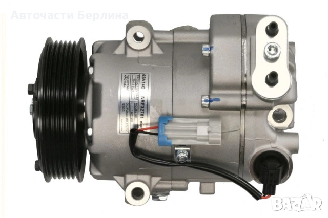 Компресор за климатик NRF 32781