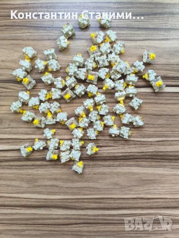81 жълти суитча за механична клавиатура/yellow switches