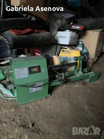 Продавам струг 