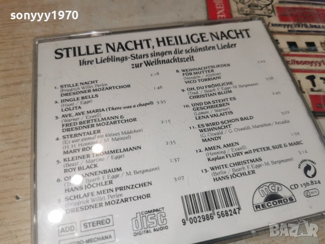 STILLE NACHT CD 0307261912H2E7R, снимка 3 - CD дискове - 55148196