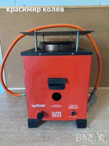 газова печка (отоплител) за оранжерии "Floramatic 3000 (Spitzer Flora Matic 3000)"