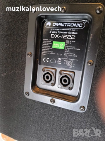 АПАРАТУРА OMNITRONIC LS-1222A Powered Mixer + 2 Х OMNITRONIC DX-1222 3-way Speaker 600 W, снимка 15 - Ресийвъри, усилватели, смесителни пултове - 54072201