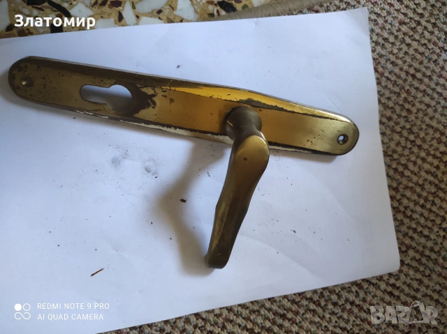 ОБКОВ-бронзов, снимка 13 - Други - 54984892