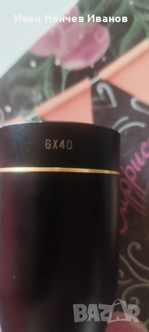 Ловна оптика Mauser 6x40, снимка 2 - Оборудване и аксесоари за оръжия - 54166912