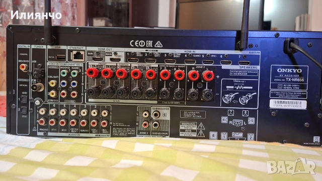 Продавам  Ресивъра Onkyo TX-NR-656,, снимка 10 - Ресийвъри, усилватели, смесителни пултове - 54965077