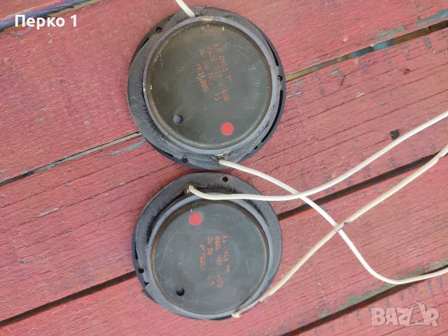 Philips AD 0163T8 - Среди Audax - Бас Audax, снимка 2 - Тонколони - 55660495