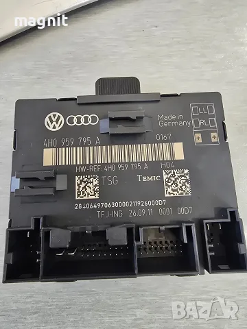 4H0959795A Контрол модул задна дясна врата AUDI A8 D4 4H