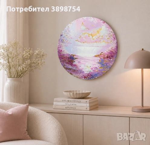 "Pink reverie" - текстурна живопис