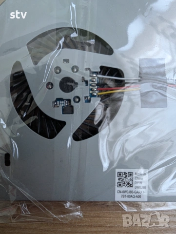 Dell Alienware 17 R4 R5 P31E ALW17C MG75090V1-C060-S9A Вентилатори Охлаждане CPU GPU Cooling Fan, снимка 5 - Части за лаптопи - 54084746