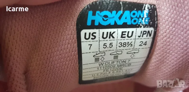 Оригинални маратонки Hoka One One, снимка 10 - Маратонки - 55690585