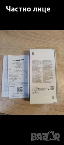 Телефон "Samsung" A 16, снимка 2 - Samsung - 55630078