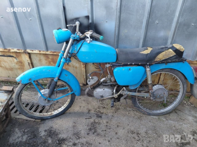 Балкан 50- ретро, снимка 2 - Други машини и части - 54238666