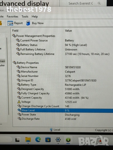 Lenovo T14 Gen2`Ryzen 5 5650U/32GB RAM/512GB SSD/Full HD IPS/Батерия 8ч, снимка 10 - Лаптопи за работа - 55015875