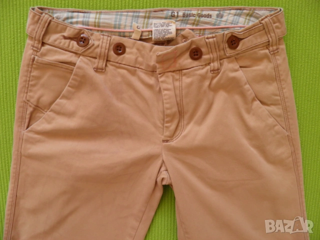 Дамски лот 4 от три части H&M и G1 Basic Goods само за 14 €, снимка 6 - Дънки - 54300678